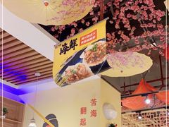 -大话小腰(鸟巢店)
