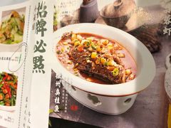 -小菜园新徽菜(常州金坛吾悦店)