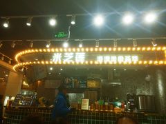 -美芝莲(领展购物广场中关村店)