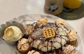 Sticky Rice Mochi Cream Waffle