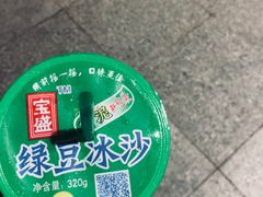 -南京财经大学(仙林校区)