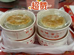 -玉华台饭庄(裕中西里小区店)