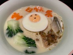 生日面-醉东Oriental House(静安嘉里中心店)