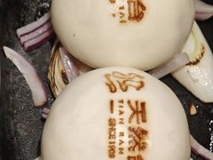 -天然台1908(中建广场店)