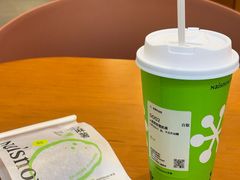-奈雪的茶(石家庄万象城店)