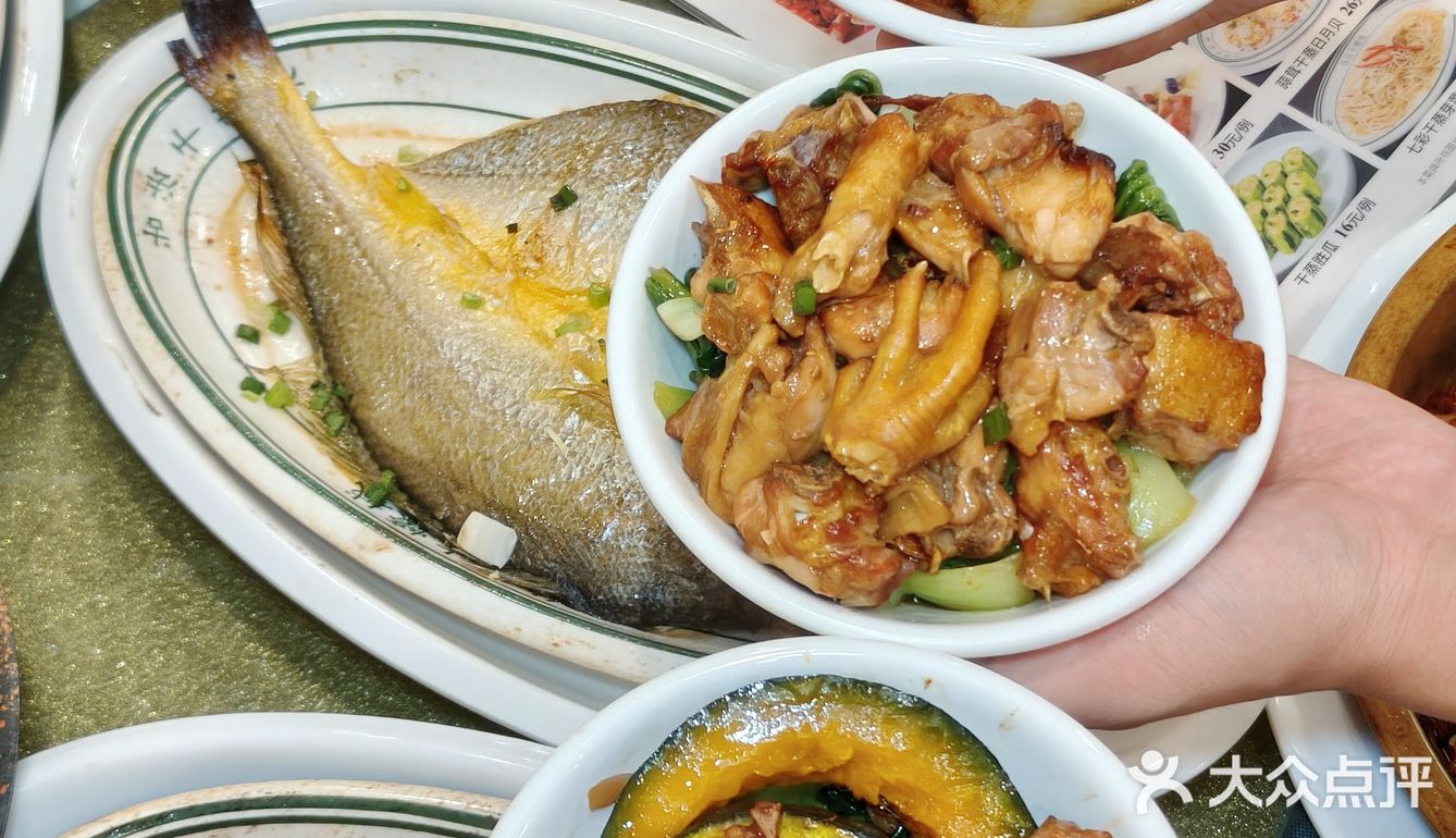 老广带路！人均30干蒸菜...好吃