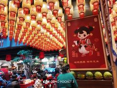 -唐山宴百姓府邸院落中餐