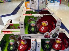 -TOYSRUS玩具反斗城(无锡荟聚购物中心店)