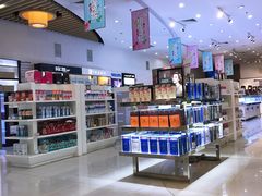 -国药中服免税(北京坊店)