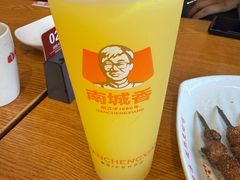 -南城香(四路通店)