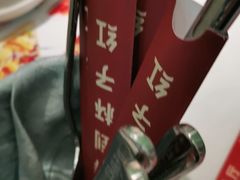-杯子红牛排(创意产业园店)