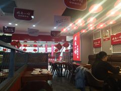 大堂-周鱼小馆石锅酸菜鱼(活力汇店)