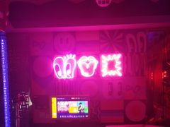 -好乐迪(张扬路八佰伴店)