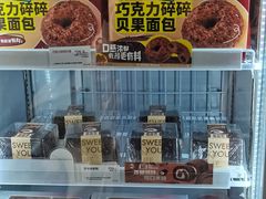 -85度C(上海茶陵北路店)