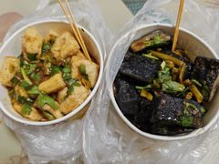 -无声臭豆腐(大井1号店)