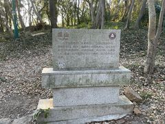 -虞山城墙