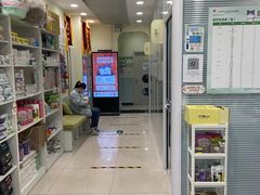 -悦宠凯宝动物医院·牙科·皮肤科(朝阳北路店)
