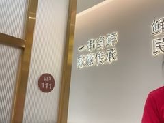-东北小板凳地摊烧烤(泰来街店)