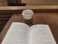 -方所咖啡