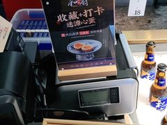 -和府捞面(壹方天地店)