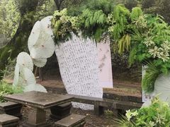 -白鹿洞书院