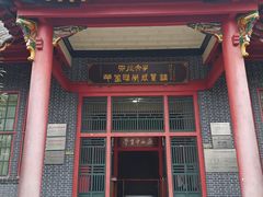 -四川大学(华西校区)