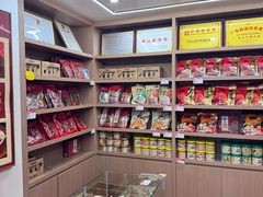 -非遗·老山合·潮汕特产猪头粽(龙眼南店)