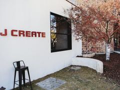 -J Create城市露营咖啡·简餐·宠物(上海动物园店)