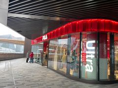 -% Arabica阿拉比卡咖啡(前滩太古里店)