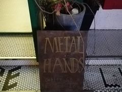 门面-METAL HANDS(五道营店)
