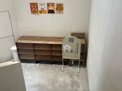 -半勺舒舒(太乙店)