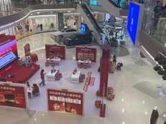 -天虹购物中心(深圳龙华店)