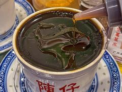 -陳仔(北京路店)