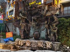 -印象鲵宴·张家界地标美食名片(溪布街店)