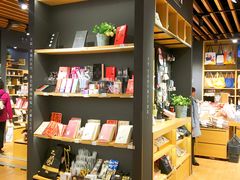 -九木杂物社(大族广场店)