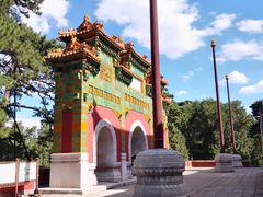 -香山公园