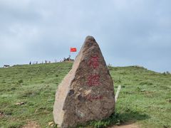 -草原天路(张北县)