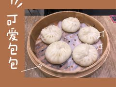 阳阳酱肉包-阳阳中国饭(龙湖大兴天街)