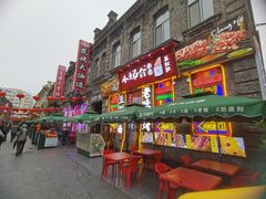 -中华巴洛克风情街