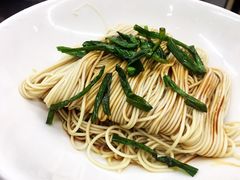 葱油拌面-逸桂禾面馆