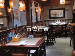 大堂-南京大牌档(三阳广场苏宁店)