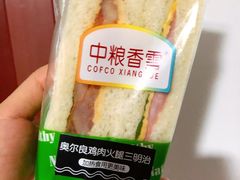 -中粮丰通（北京)食品有限公司