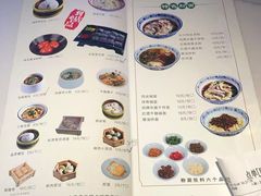 -火宫殿·小吃王国(坡子街店)