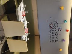 -海底捞火锅(漕宝路店)
