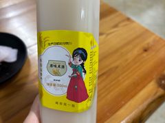 -朝族高丽火盆(长白山总店)