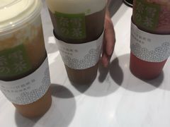 -奈雪的茶(湖滨银泰in77C区PRO店)
