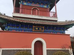 -天津妈祖文化园