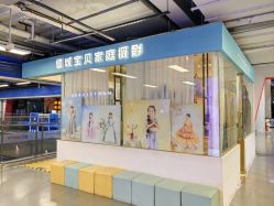 -倾城宝贝儿童摄影(新辰里酒仙桥店)