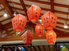 大堂-大壶春生煎(四川中路店)