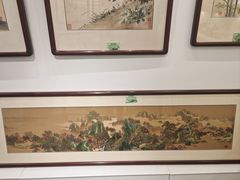 -卢福英苏绣制作中心(苏州平江历史文化街区店)